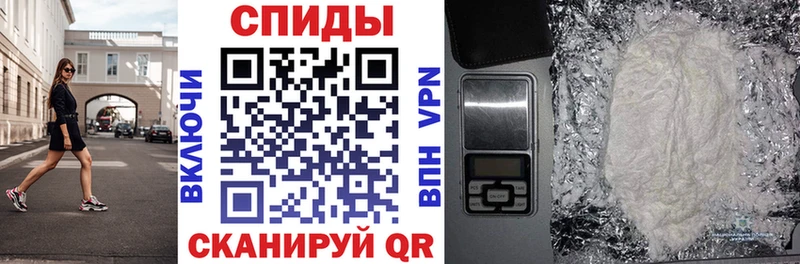 Купить  Балтийск  АМФЕТАМИН 97% 