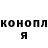 Канабис Bruce Banner Jazgul Osh