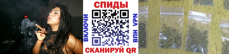 Купить где  Балтийск  БУТИРАТ оксана 