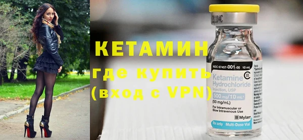 стафф Иннополис