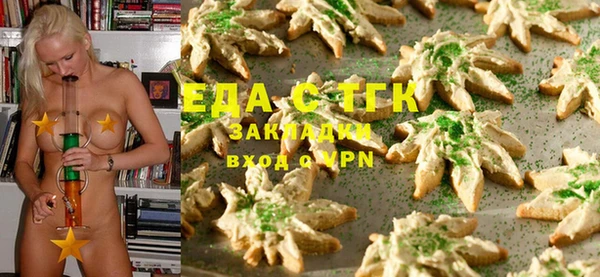 стафф Иннополис