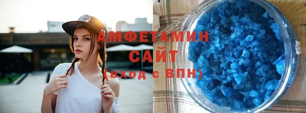 гашишное масло Инсар