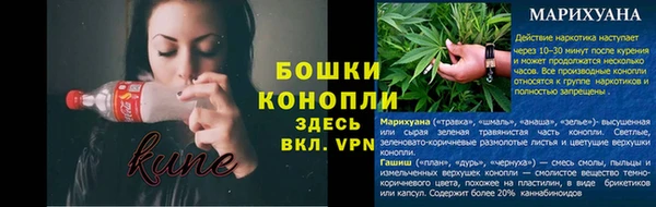 гашишное масло Инсар