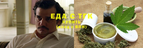 стафф Иннополис