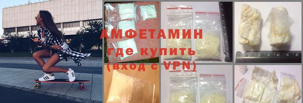 стафф Иннополис