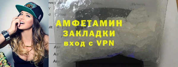 стафф Иннополис
