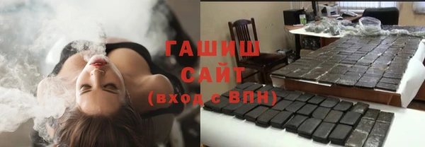 стафф Иннополис