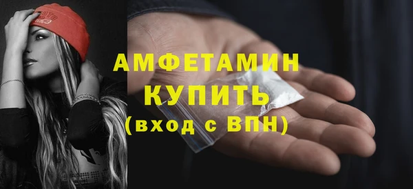 гашишное масло Приозерск