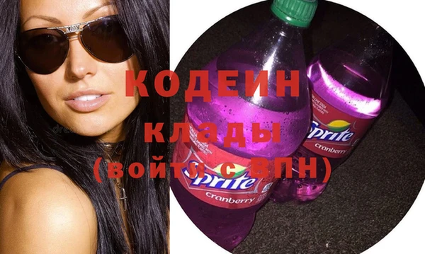 гашиш Протвино