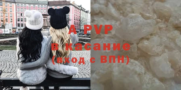 спиды Пролетарск