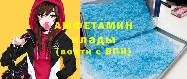 стафф Иннополис
