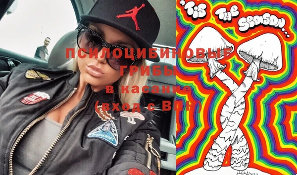 гашиш Протвино