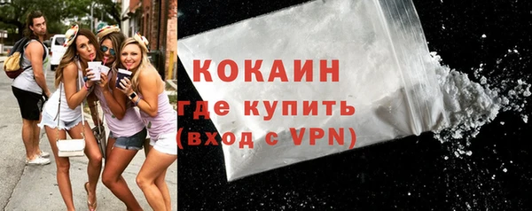 гашишное масло Инсар