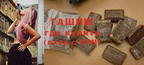 стафф Иннополис