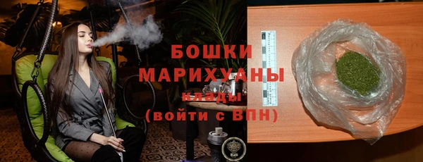стафф Иннополис