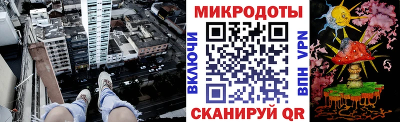 Купить где  Балтийск  Псилоцибиновые грибы мицелий 